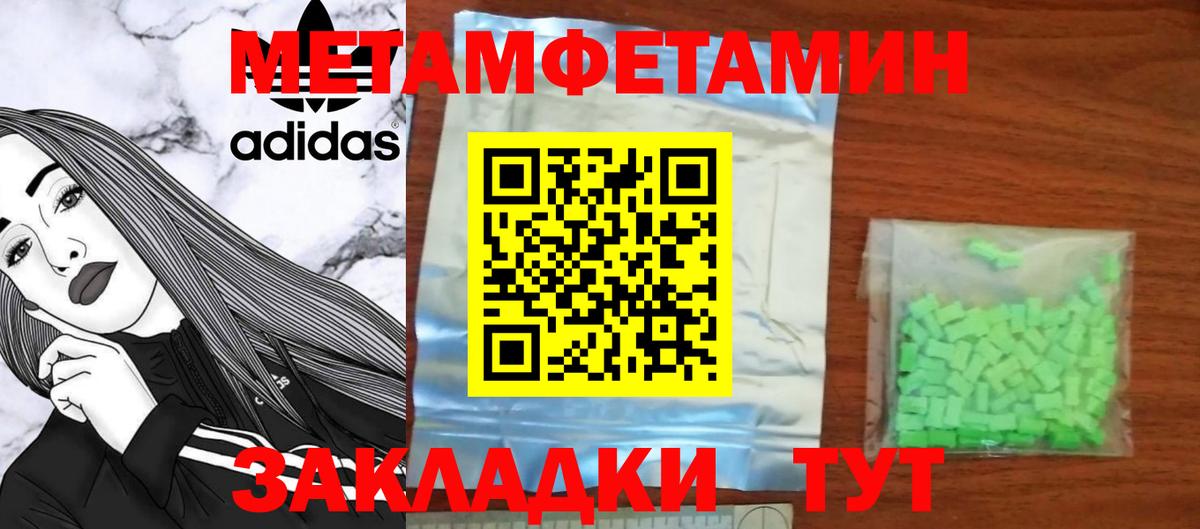 АМФ VHQ  Вход с VPN  Кимовск 