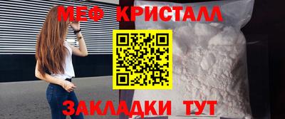 хмурый Ливны