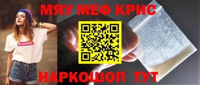 хмурый Ливны
