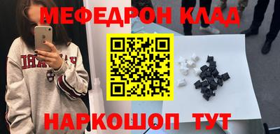 хмурый Ливны
