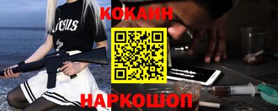 хмурый Ливны