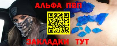 COCAINE Ликино-Дулёво