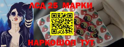 ALPHA-PVP Лесосибирск