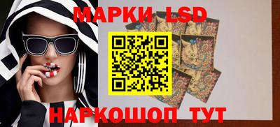 хмурый Ливны