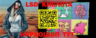 ALPHA-PVP Лесосибирск