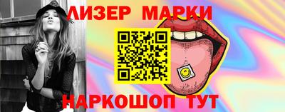 ALPHA-PVP Лесосибирск