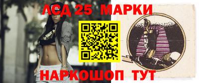 хмурый Ливны
