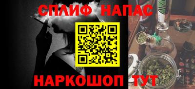 хмурый Ливны
