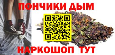 ALPHA-PVP Лесосибирск