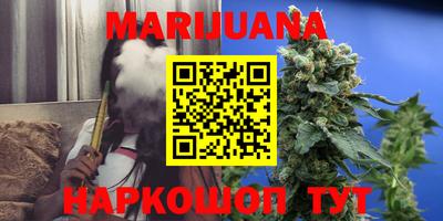 хмурый Ливны