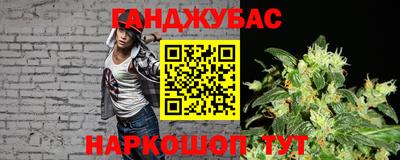 ALPHA-PVP Лесосибирск