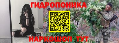 ALPHA-PVP Лесосибирск