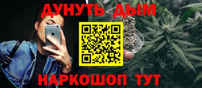 хмурый Ливны