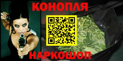 хмурый Ливны
