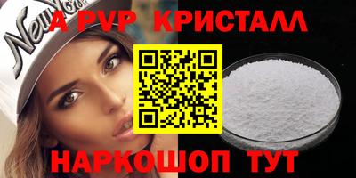 хмурый Ливны