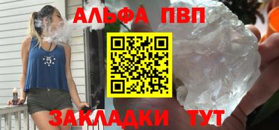 хмурый Ливны