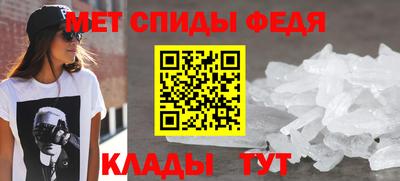 COCAINE Ликино-Дулёво