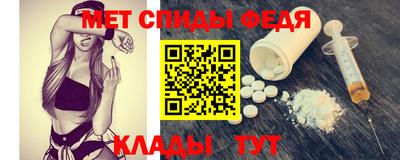 хмурый Ливны