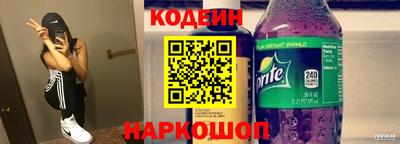 хмурый Ливны