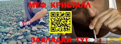 COCAINE Ликино-Дулёво