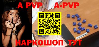 хмурый Ливны